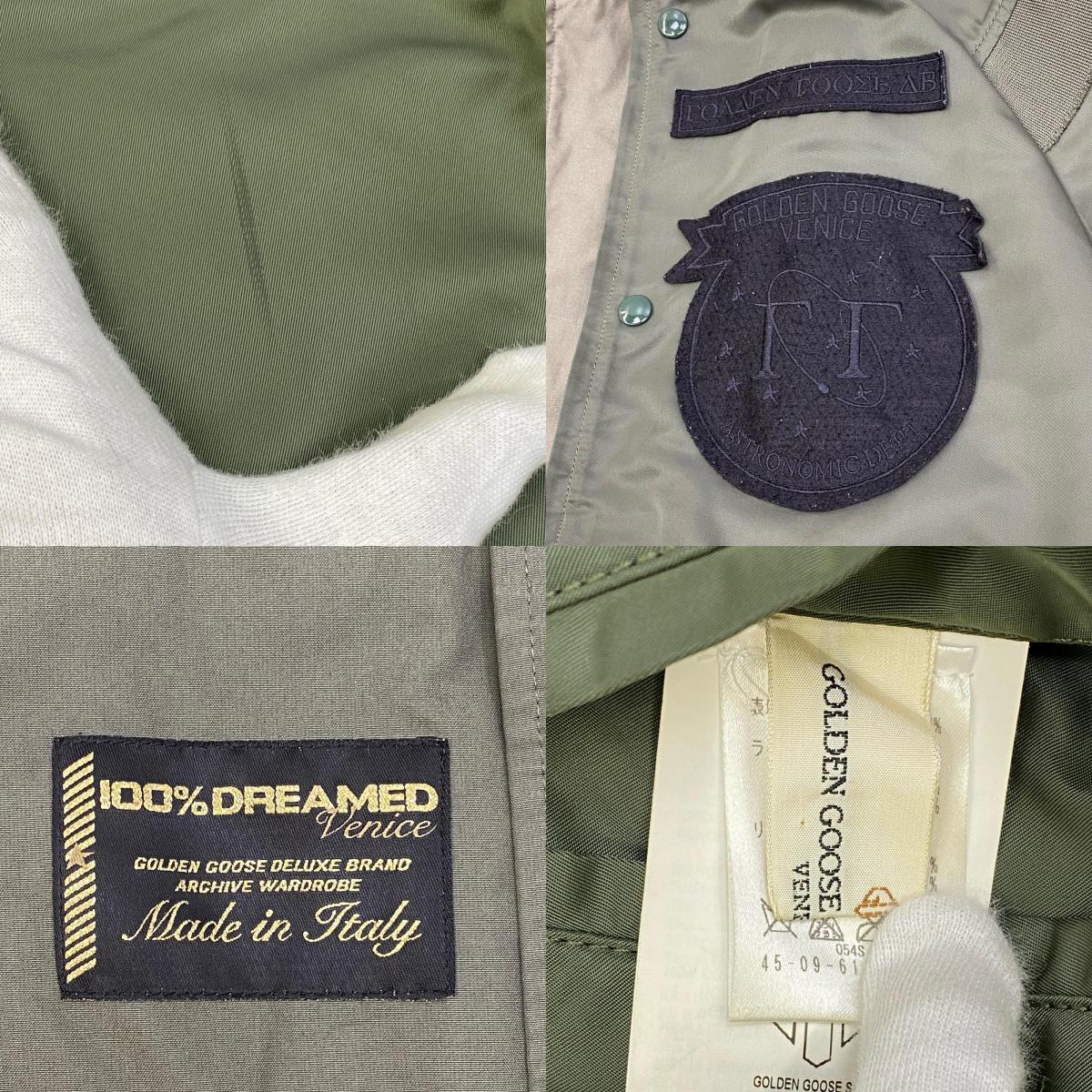 【中古】GOLDEN GOOSE DELUXE BRAND | ゴールデングースデラックスブランド ブランド名:GOLDEN GOOSE ミリタリージャケット カーキ【加古川店】