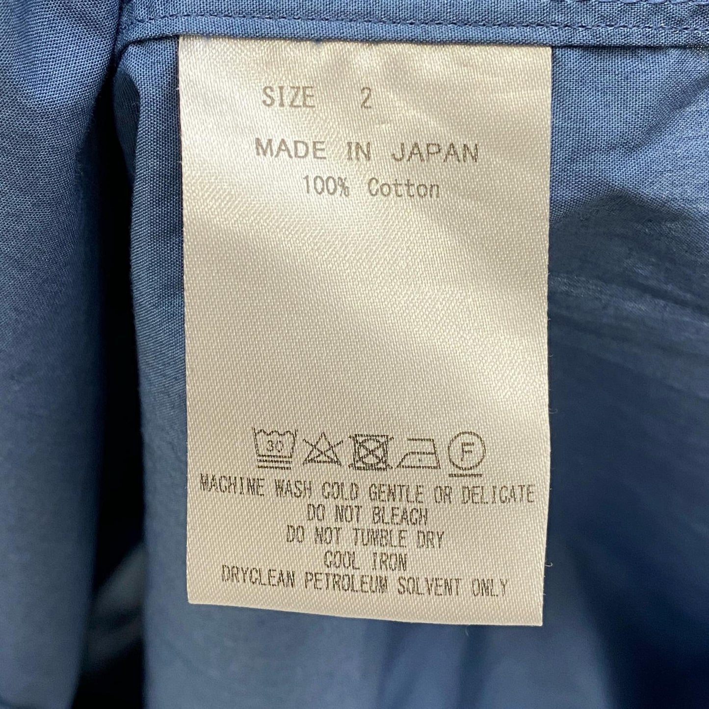 【中古】markaware | マーカウェア COMFORT FIT SHIRTS 長袖シャツ A21A-07SH01C ライトブルー サイズ：2【加古川店】