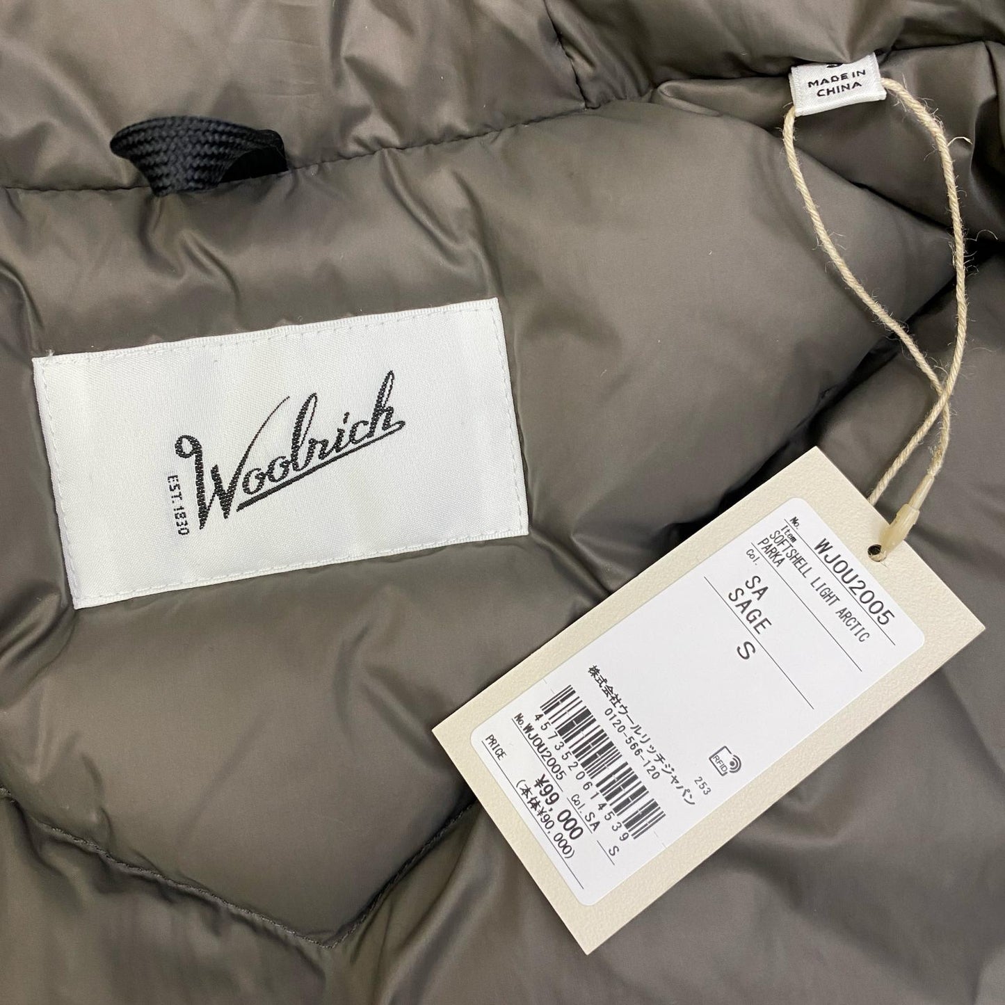 【中古】WOOLRICH | ウールリッチ SOFTSHELL LIGHT ARCTIC PARKA ダウンジャケット WJOU2005 カーキ サイズ：S【加古川店】