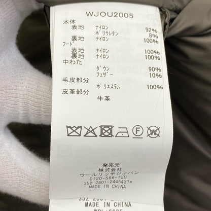 【中古】WOOLRICH | ウールリッチ SOFTSHELL LIGHT ARCTIC PARKA ダウンジャケット WJOU2005 カーキ サイズ：S【加古川店】
