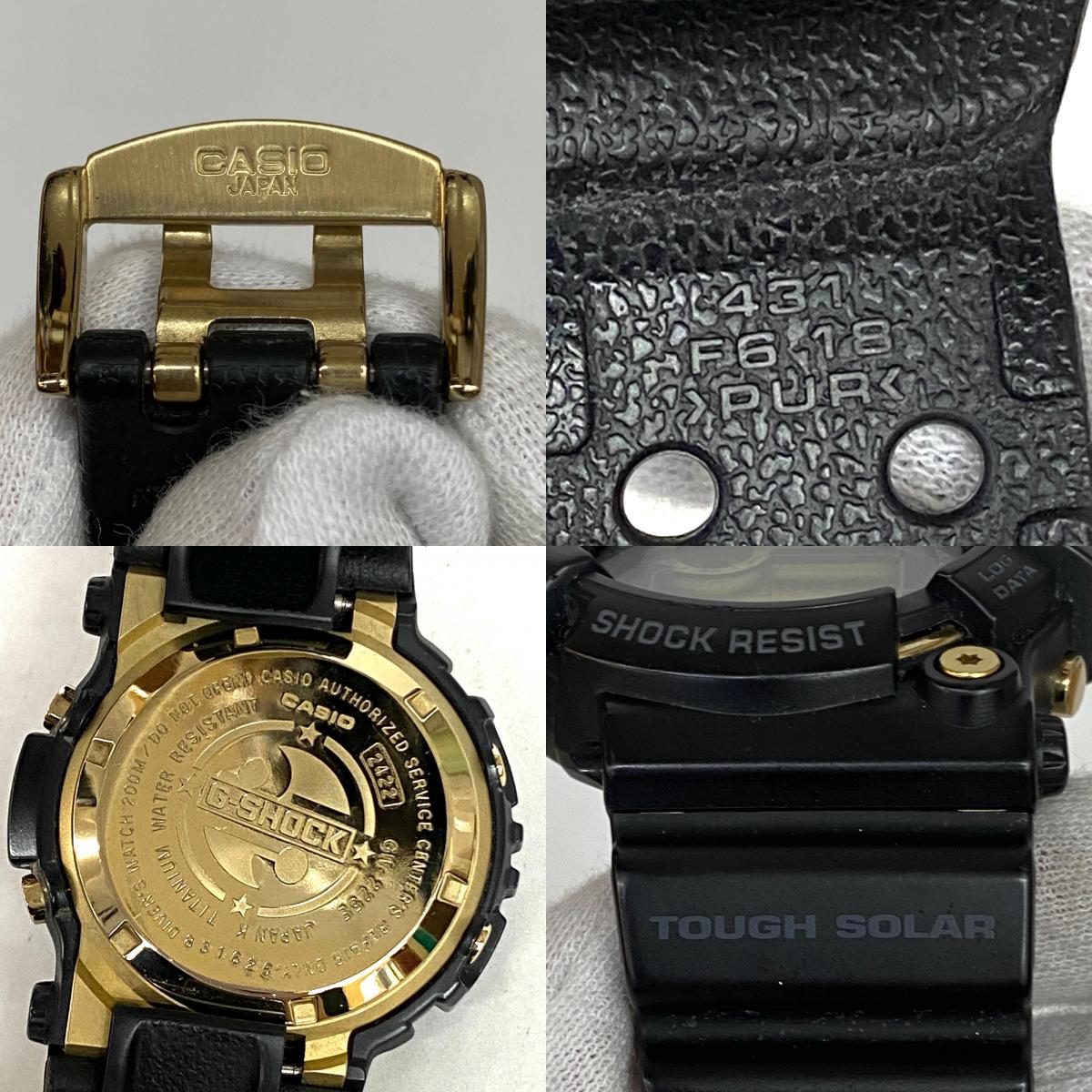 【中古】G-SHOCK | ジーショック 腕時計 GW-225A ブラック【加古川店】