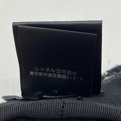 【中古】CHANEL | シャネル ココマークウイード キャスケット サイズ：L【加古川店】
