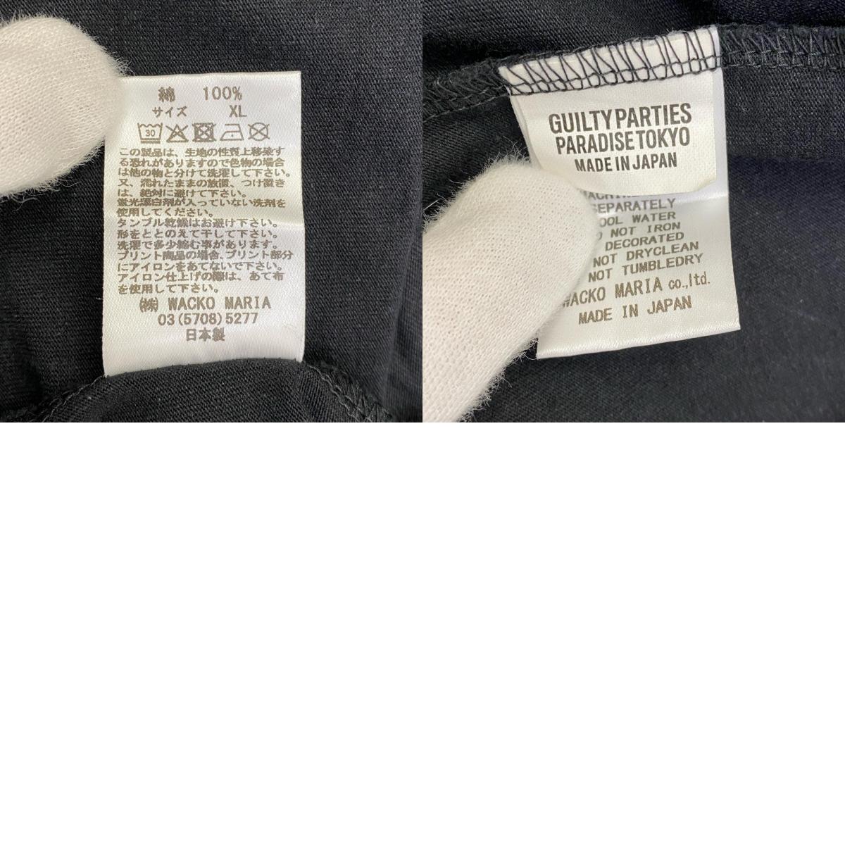 【中古】WACKOMARIA | ワコマリア WASHED HEAVY WEIGHT LONG SLEEVE 長袖Ｔシャツ 25FW-WMT-LT01 ブラック サイズ：XL【加古川店】