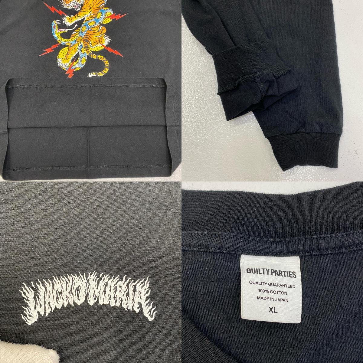 【中古】WACKOMARIA | ワコマリア WASHED HEAVY WEIGHT LONG SLEEVE 長袖Ｔシャツ 25FW-WMT-LT01 ブラック サイズ：XL【加古川店】