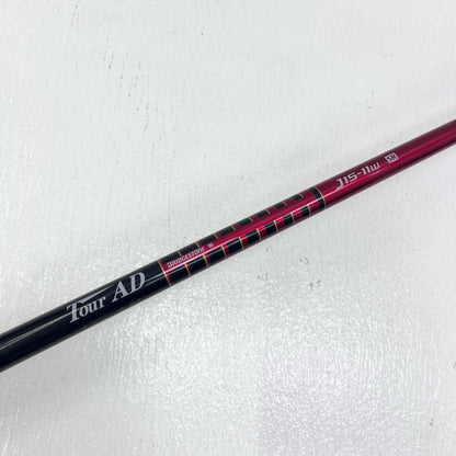 【中古】【ゴルフ用品】 BRIDGESTONE | ブリヂストン シャフト長(in):約約46inch B2(2021) 1W 10.5° TOUR AD J15-11 フレックス:SR 約46インチ ヘッドカバー付【加古川店】