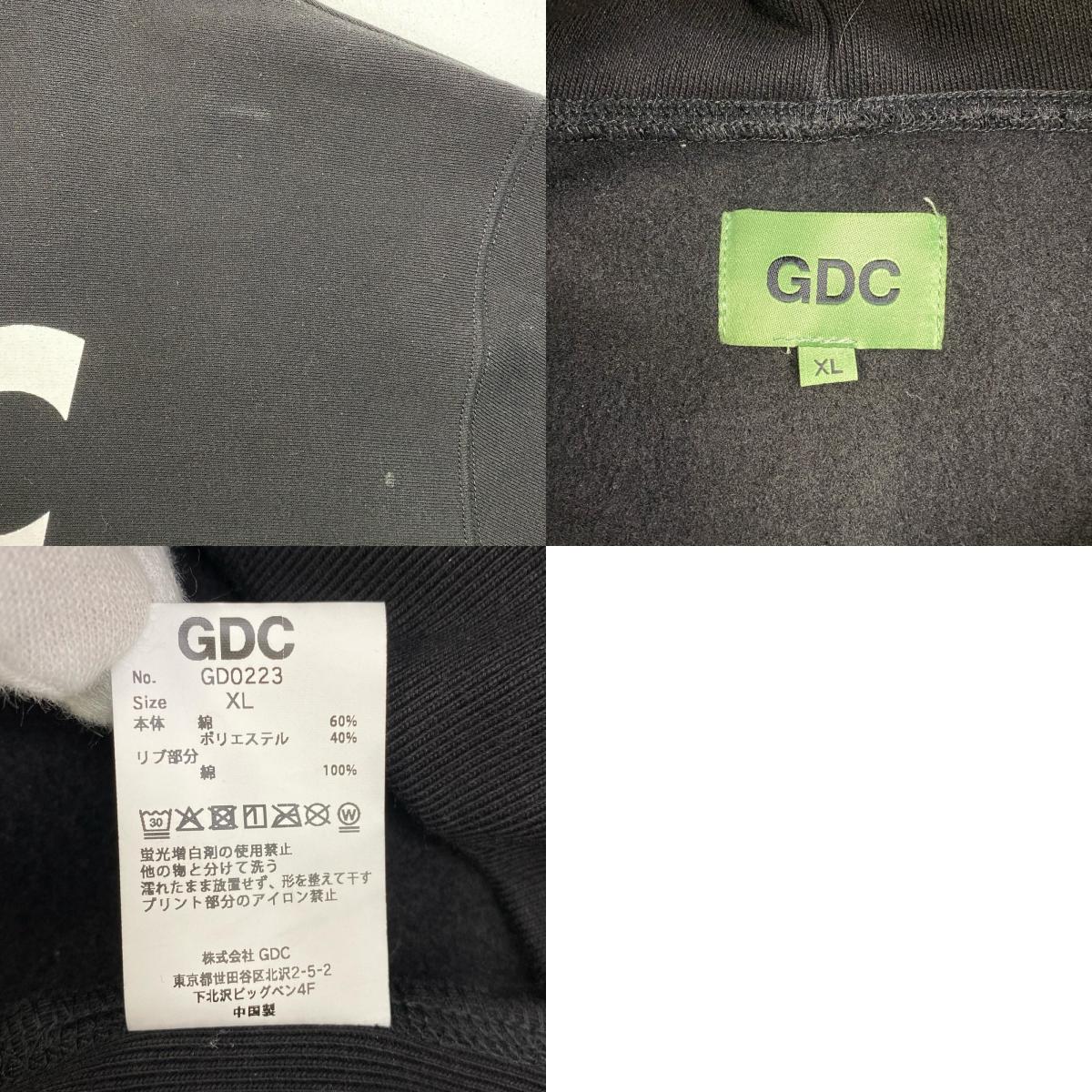 【中古】GDC | ジーディーシー GDC WING hoodie パーカー gd0223 ブラック サイズ：XL【加古川店】