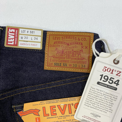 【中古】Levi's VintageClothing | リーバイスヴィンテージクロージング 1954年モデル 501ZXX デニムパンツ 50154-0110 インディゴ サイズ：30【加古川店】