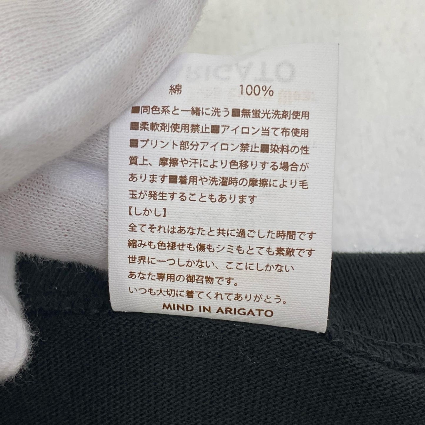 【中古】SAPEur | サプール Head S/S Tee 半袖Ｔシャツ A0023-357 ブラック サイズ：XL【加古川店】