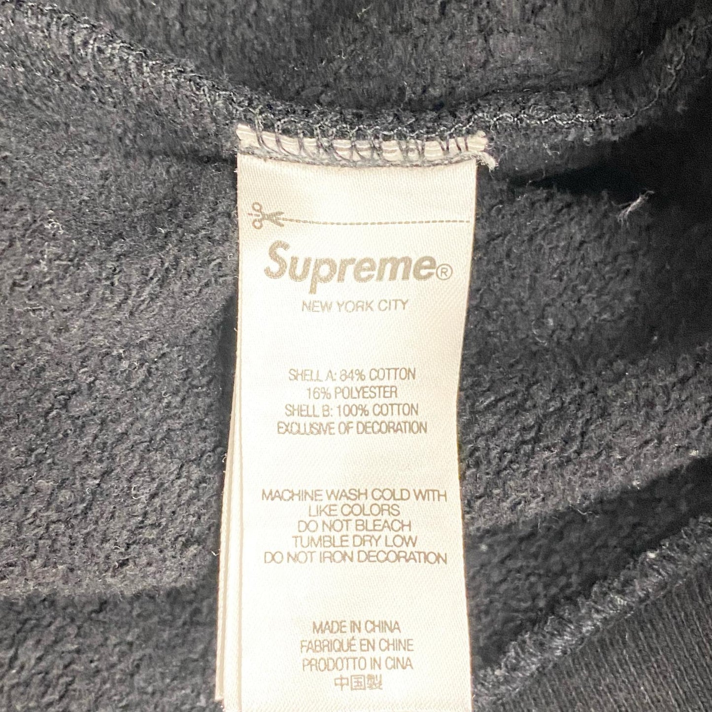 Supreme | シュプリーム Big Logo Jacquard Hooded プルオーバーパーカー ブラック Mサイズ 23FW パーカー ブラック サイズ：M