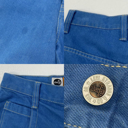 【中古】Levi's | リーバイス SILVER TAB MASSIVE デニムパンツ ブルー【加古川店】