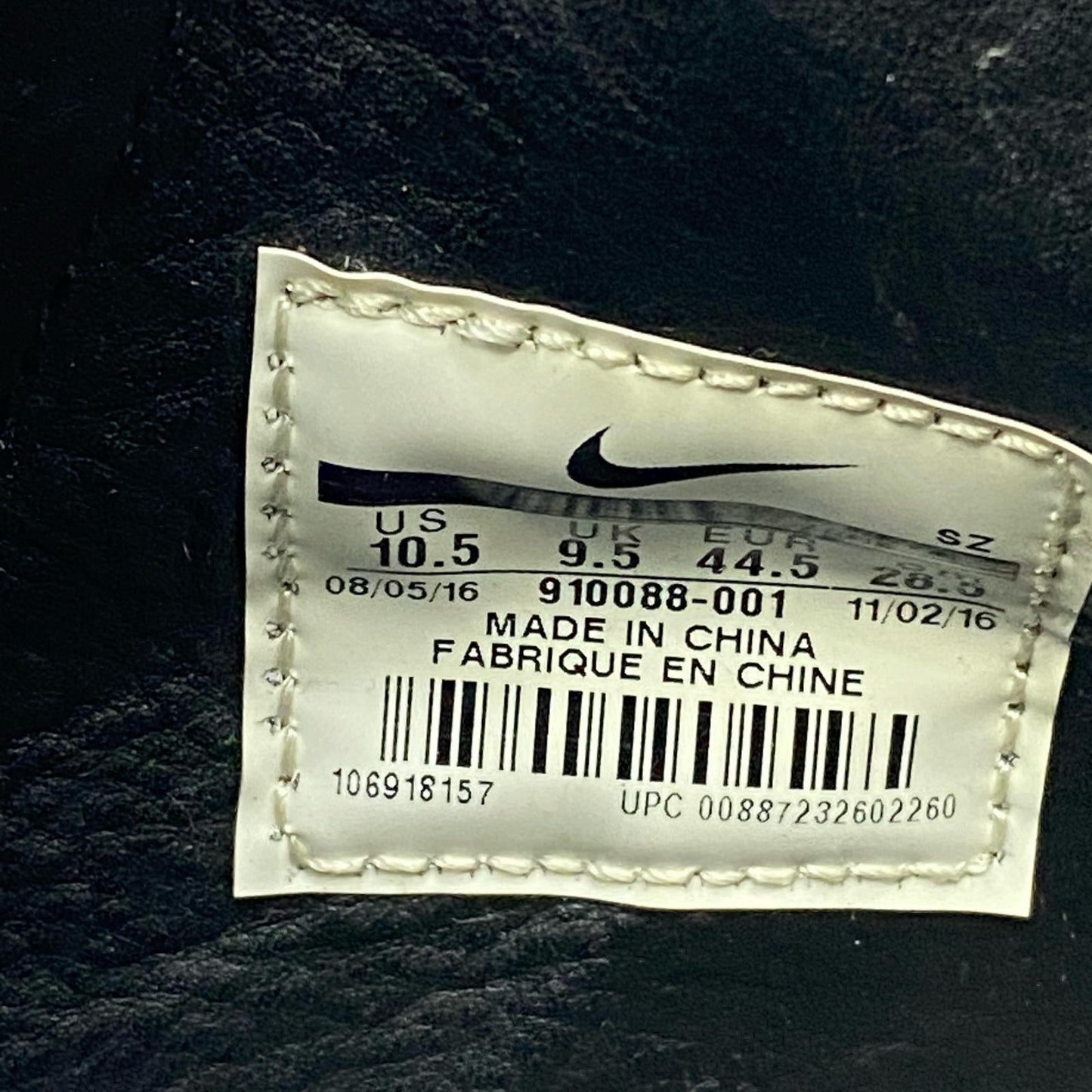 【中古】NIKE | ナイキ Dunk Mid Lux Chukka スニーカー 910088-001 ブラック【加古川店】