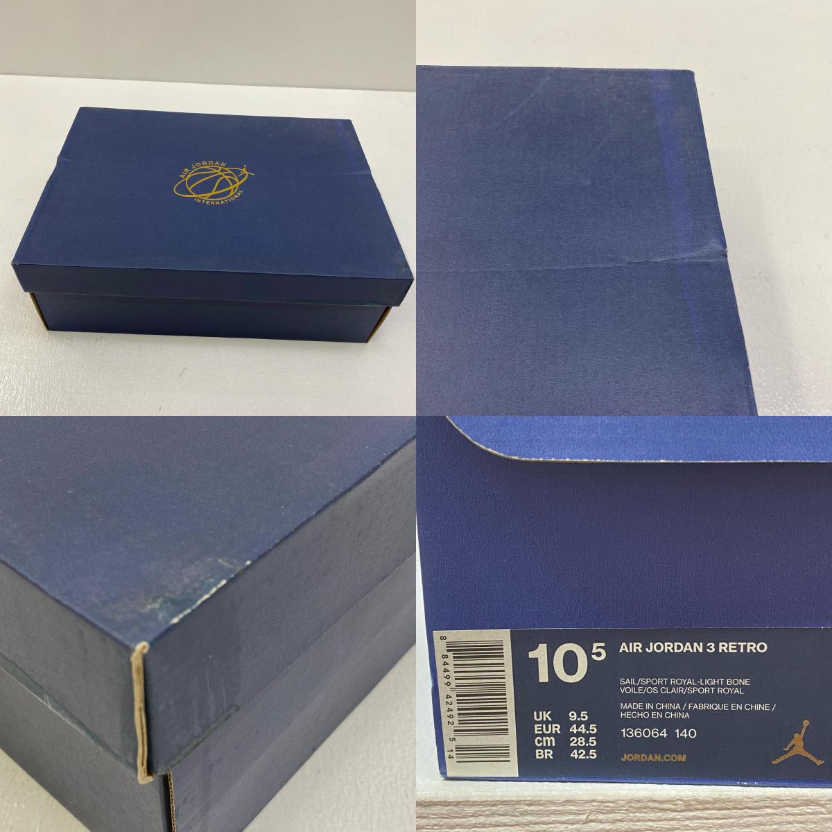 【中古】NIKE | ナイキ Air Jordan 3 Retro スニーカー 136064-140 マルチカラー【加古川店】