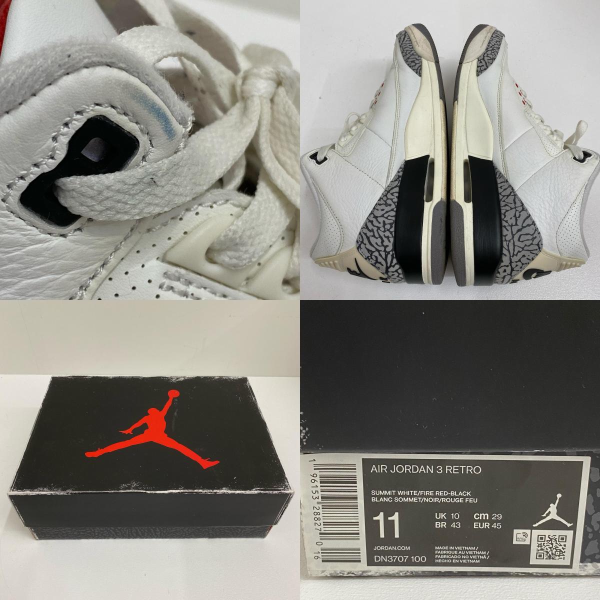 【中古】NIKE | ナイキ Air Jordan 3 Retro スニーカー DN3707-100 マルチカラー 29cm【加古川店】