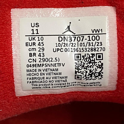 【中古】NIKE | ナイキ Air Jordan 3 Retro スニーカー DN3707-100 マルチカラー 29cm【加古川店】