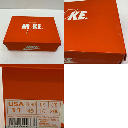 【中古】NIKE | ナイキ Air Jordan 1 Retro High Gatorade スニーカー AJ5997-555 パープル【加古川店】