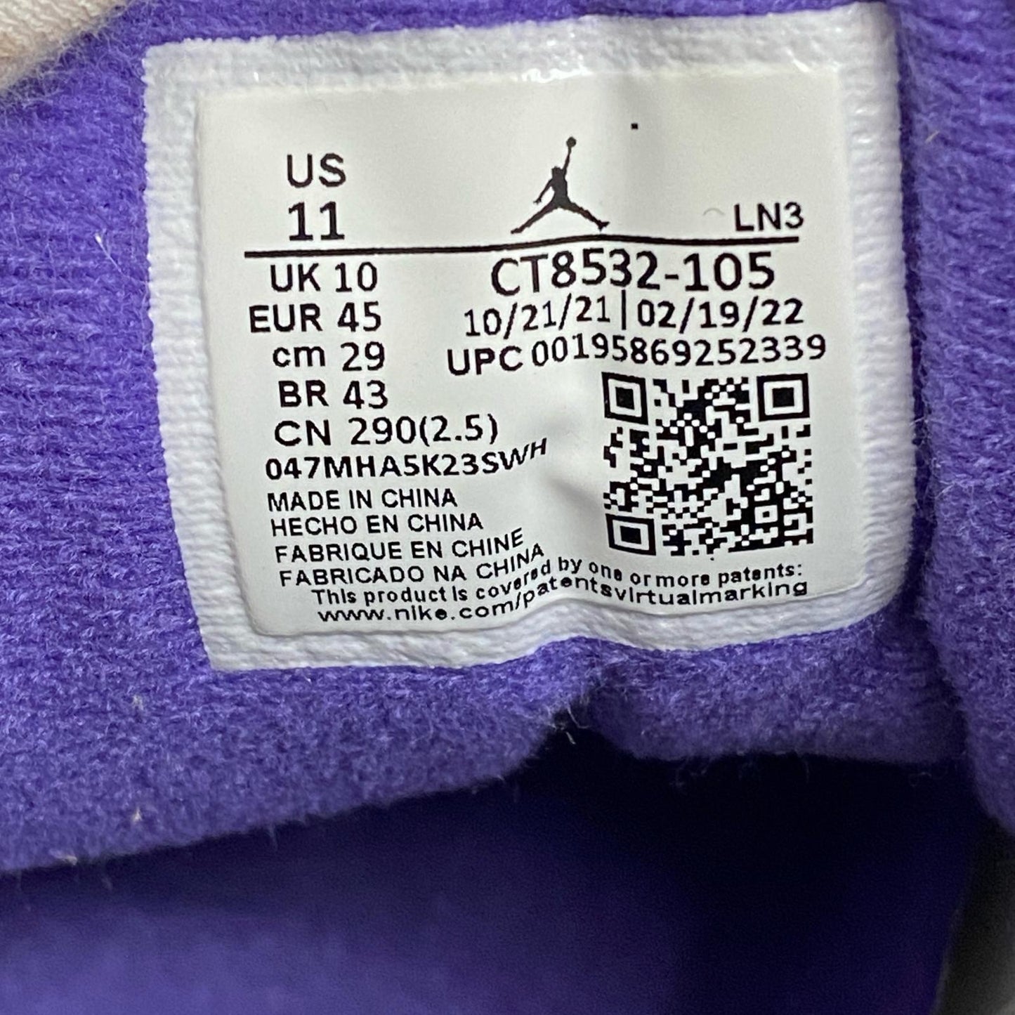 【中古】NIKE | ナイキ Air Jordan 3 Retro スニーカー CT8532-105 パープル 29cm【加古川店】