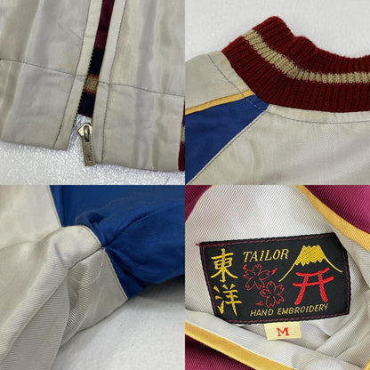 【中古】TAILOR TOYO(東洋エンタープライズ) | テイラートウヨウテイラートーヨー ﾘﾊﾞｰｼﾌﾞﾙ 鷹×龍虎 スーベニアジャケット TT11936 マルチカラー サイズ：M【加古川店】