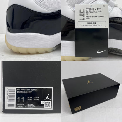 【中古】NIKE | ナイキ Air Jordan 11 Retro Gratitude スニーカー CT8012-170 ホワイト 29cm【加古川店】