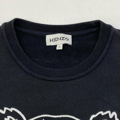【中古】KENZO | ケンゾー 国内正規品 スウェット ブラック【加古川店】