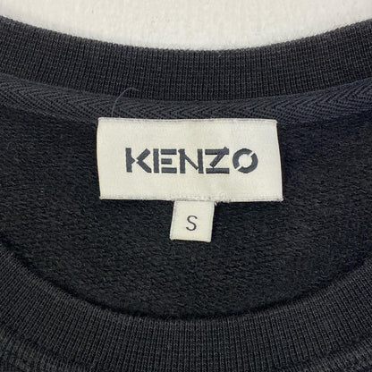 【中古】KENZO | ケンゾー 国内正規品 スウェット ブラック【加古川店】