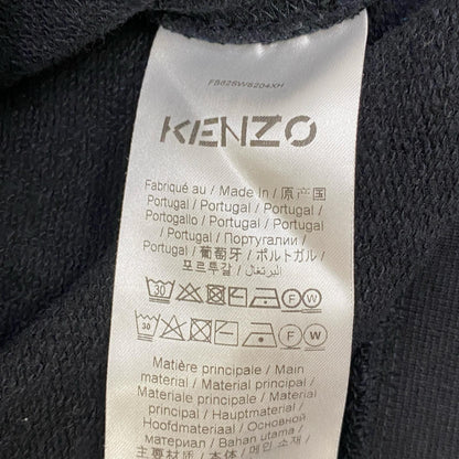 【中古】KENZO | ケンゾー 国内正規品 スウェット ブラック【加古川店】