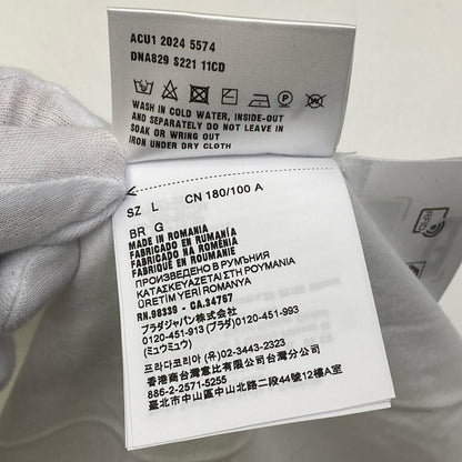 【中古】PRADA | プラダ 半袖Ｔシャツ DNA829 ホワイト サイズ：L【加古川店】
