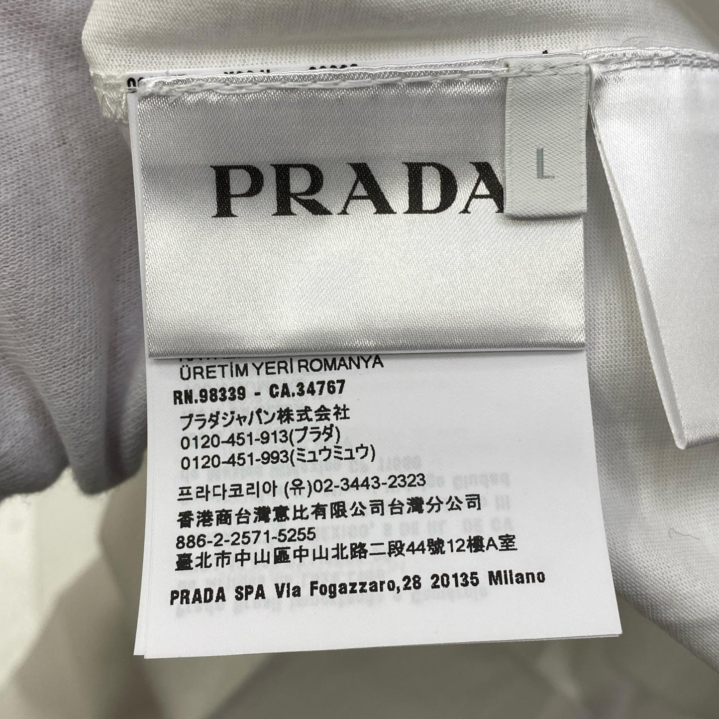 【中古】PRADA | プラダ 半袖Ｔシャツ DNA829 ホワイト サイズ：L【加古川店】