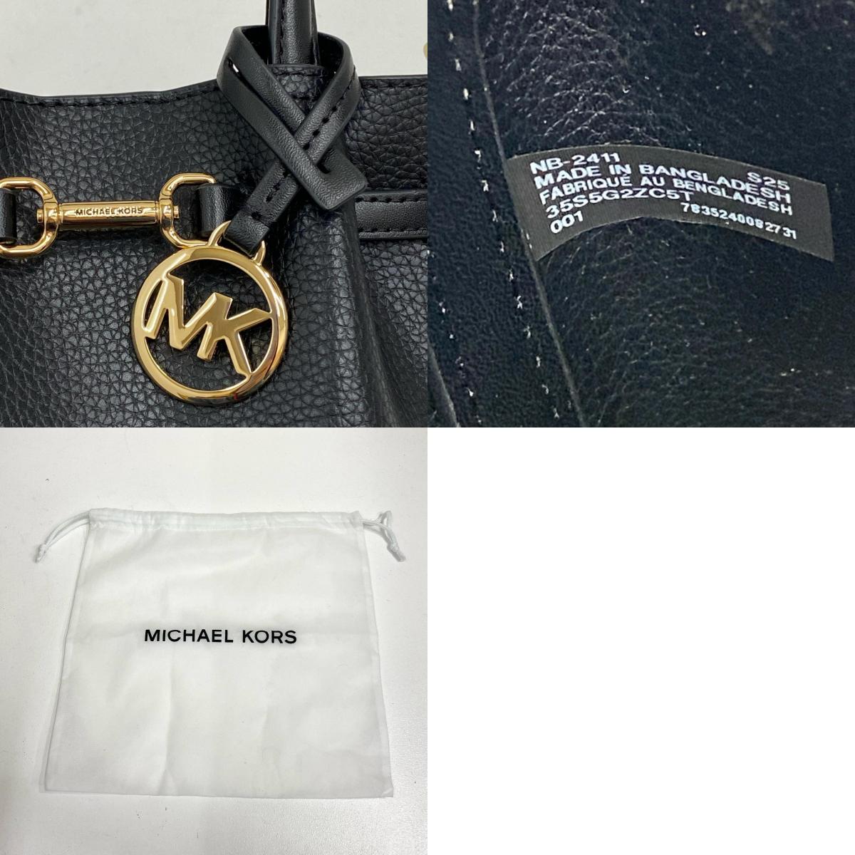 【中古】Michael Kors | マイケルコース その他バッグ 5S5G27C5T ブラック【加古川店】