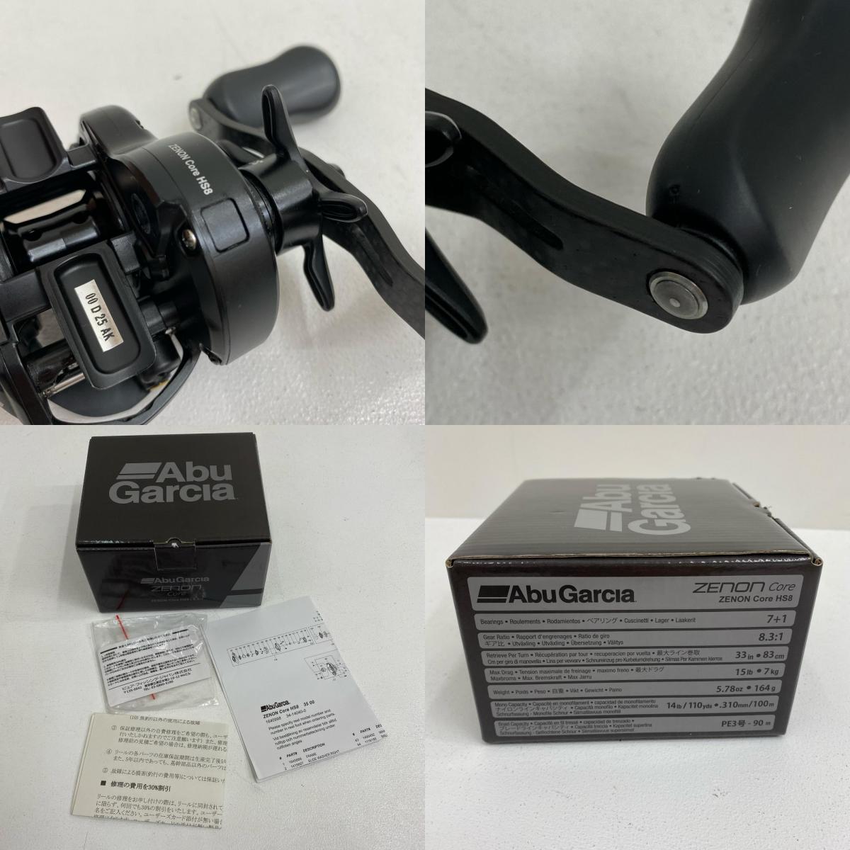 【フィッシング/釣り/釣具/リール】 【ベイトリール/右ハンドル】AbuGarcia | アブガルシア ゼノンコア HS8【加古川店】
