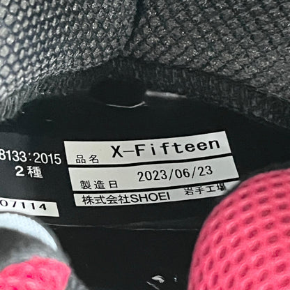 SHOEI ショウエイ X-Fifteen PROXY バイクヘルメット Mサイズ 替えシールド付き 廃番カラー【加古川店】