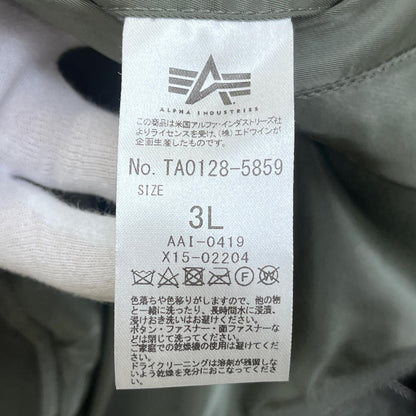 【中古】ALPHA | アルファ WAIPER別注 ミリタリージャケット TA0128-5859 カーキ サイズ：XXL【加古川店】