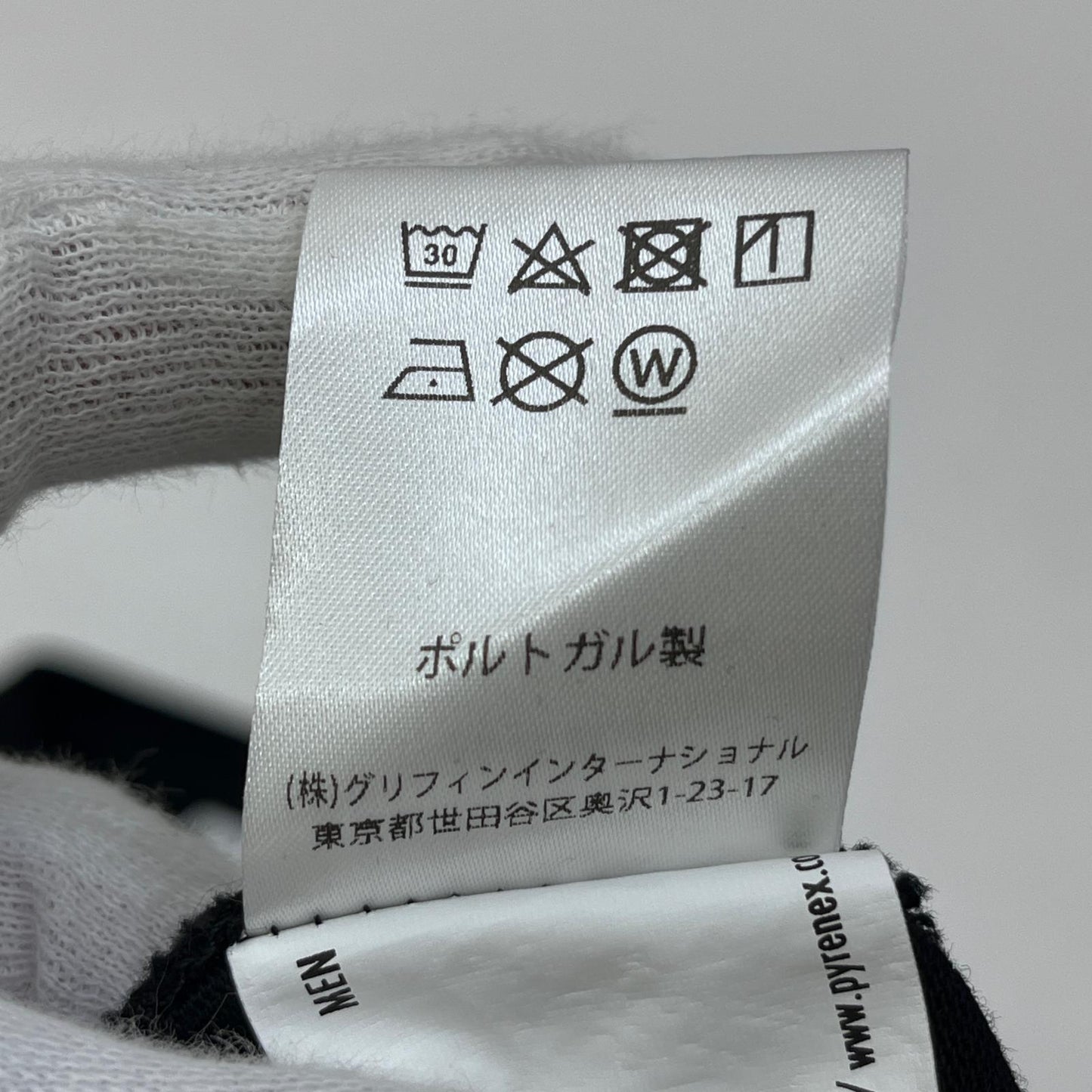 【中古】Pyrenex | ピレネックス ロゴワッペン 半袖Ｔシャツ HMR016 ブラック サイズ：S【加古川店】