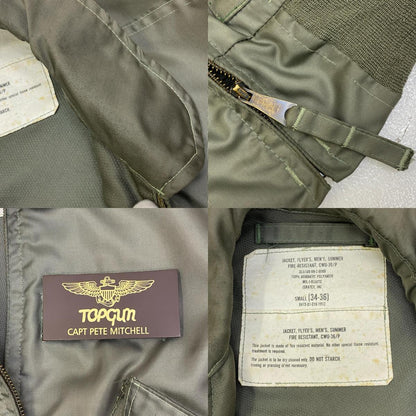 【中古】MILITARY衣料 | ミリタリーイリョウ US ARMY WU-45/P 実物カスタム品 ミリタリージャケット 8415-01-010-1912 オリーブ【加古川店】