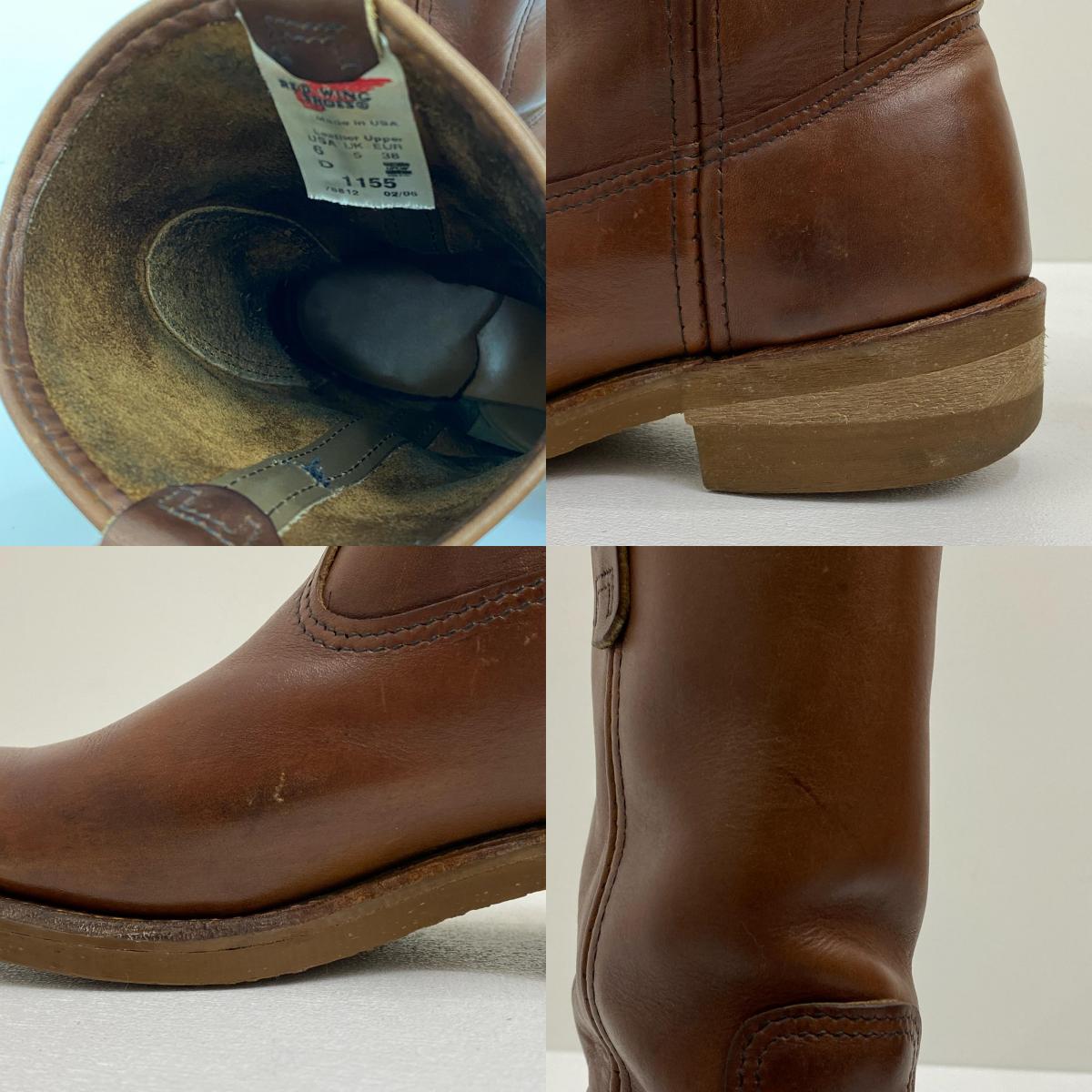 【中古】RED WING | レッドウィング pecos boots ブーツ 1155 ブラウン 24cm【加古川店】