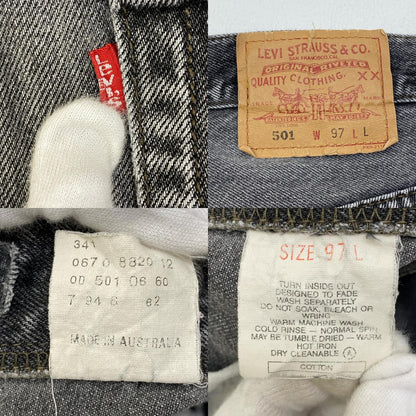 【中古】Levi's | リーバイス lot:501 先染めﾌﾞﾗｯｸ デニムパンツ ブラック【加古川店】