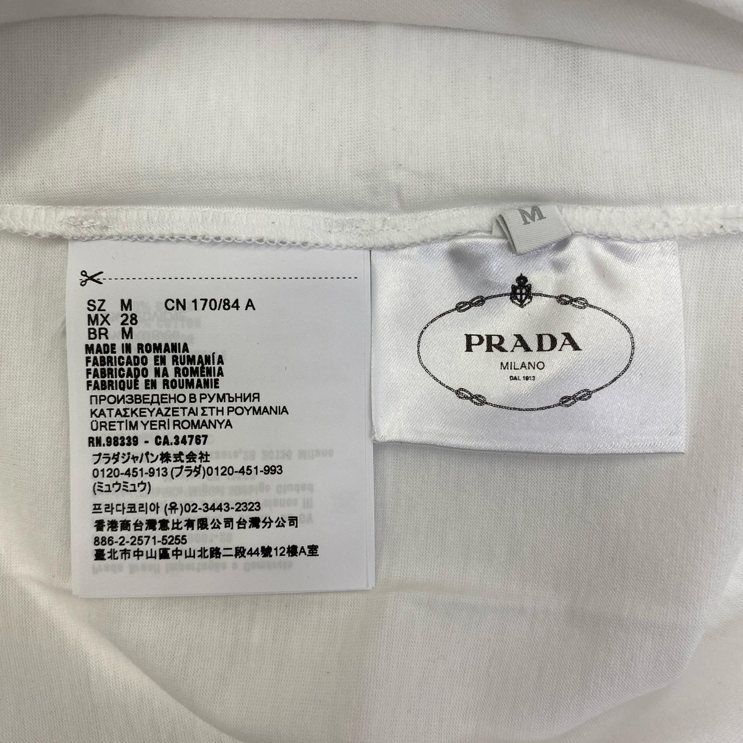 【中古】PRADA | プラダ 半袖Ｔシャツ DNA604 ホワイト サイズ：M【加古川店】