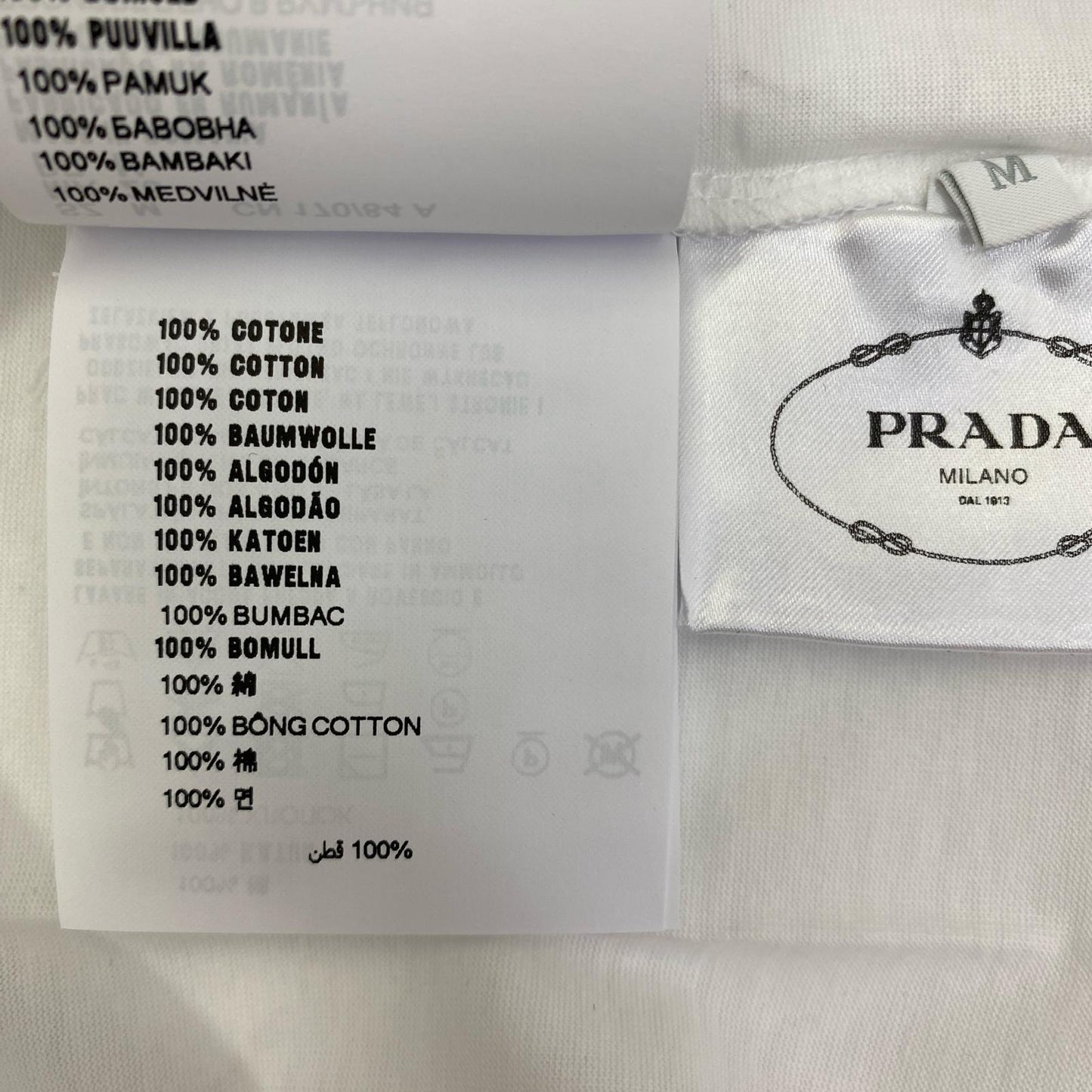 【中古】PRADA | プラダ 半袖Ｔシャツ DNA604 ホワイト サイズ：M【加古川店】