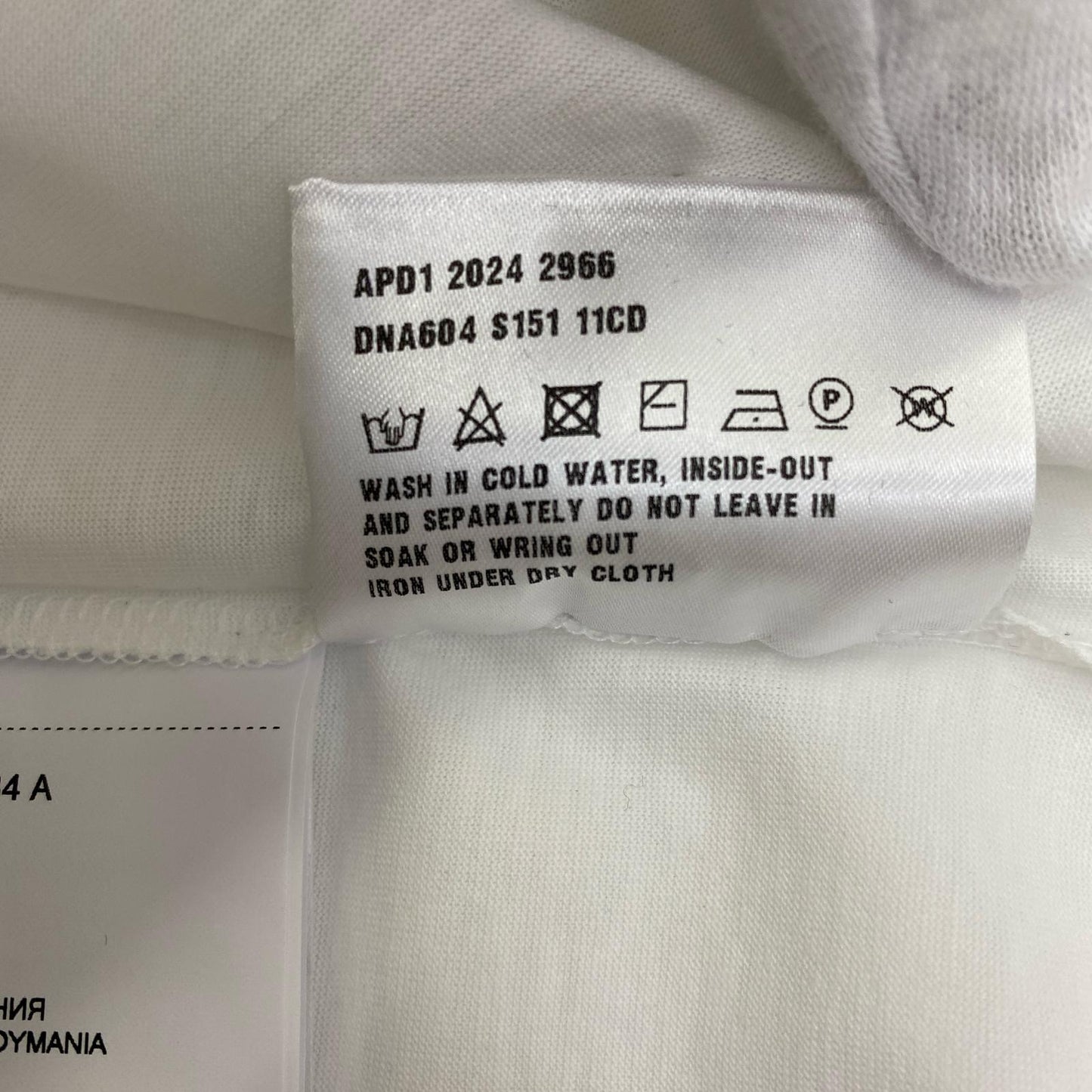 【中古】PRADA | プラダ 半袖Ｔシャツ DNA604 ホワイト サイズ：M【加古川店】