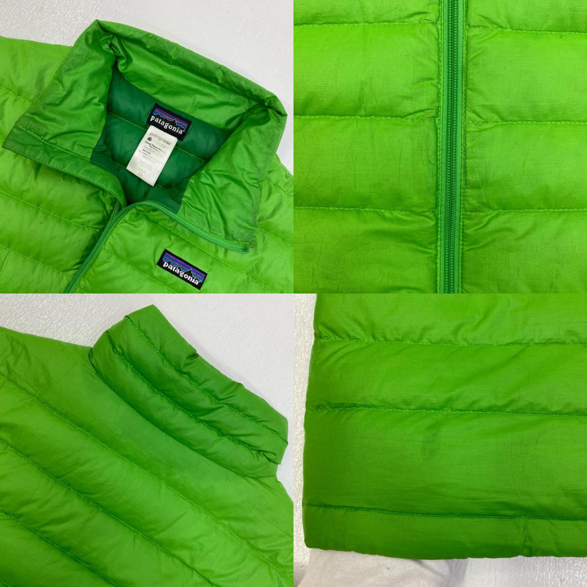 【中古】patagonia | パタゴニア ダウンセーター ダウンジャケット 84672 ライトグリーン サイズ：XS【加古川店】