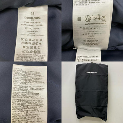 【中古】DSQUARED2 | ディースクエアード Furry Denim Over Jacket 国内正規品 その他アウター s72am1063 d30001 ブルー サイズ：36【加古川店】