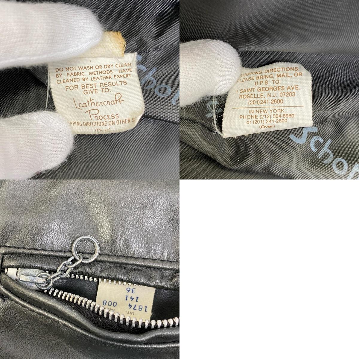 【中古】schott | ショット SINGLE RIDERS レザー 1874 ブラック サイズ：36【加古川店】