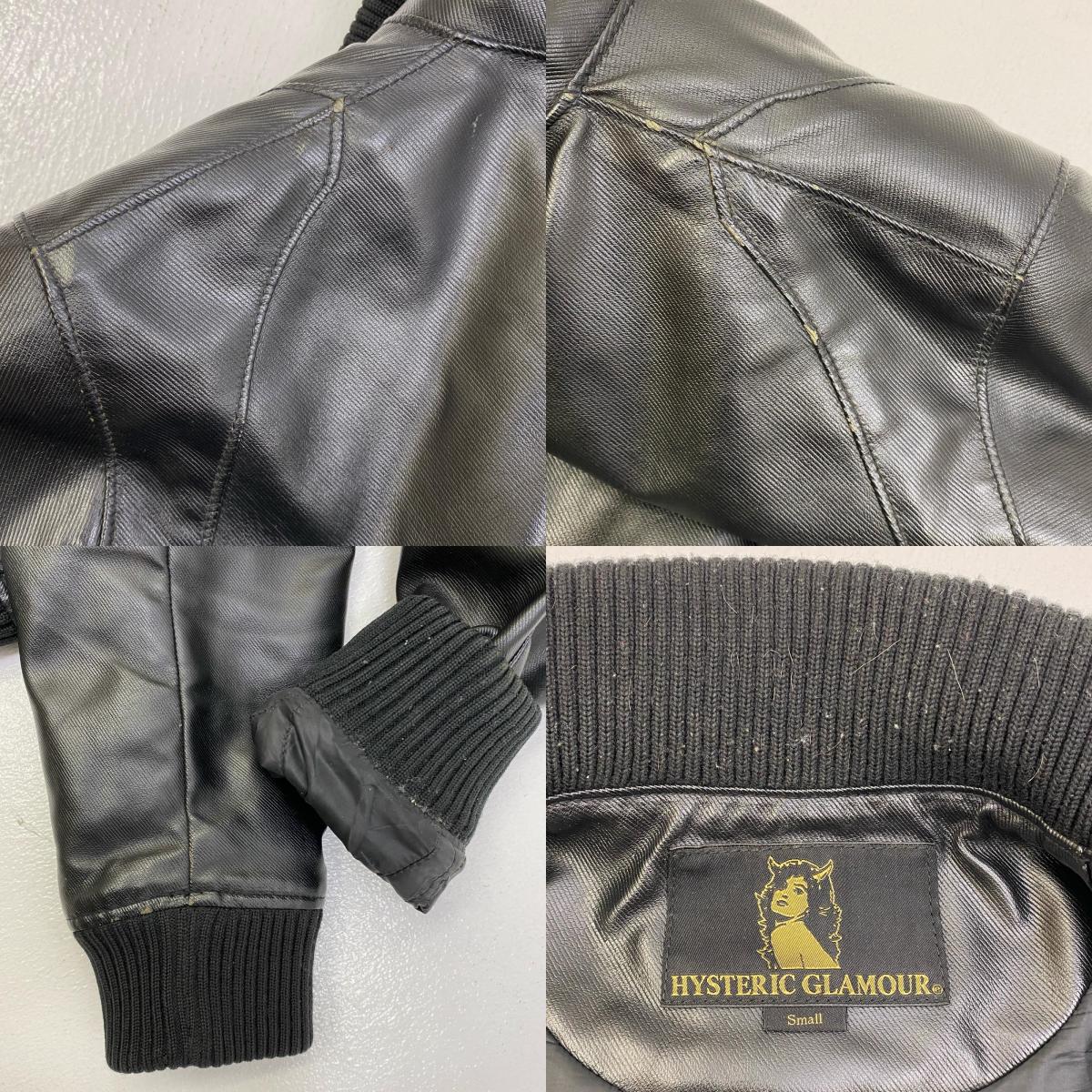 【中古】HYSTERIC GLAMOUR | ヒステリックグラマー その他アウター 0224AB04 ブラック サイズ：S【加古川店】