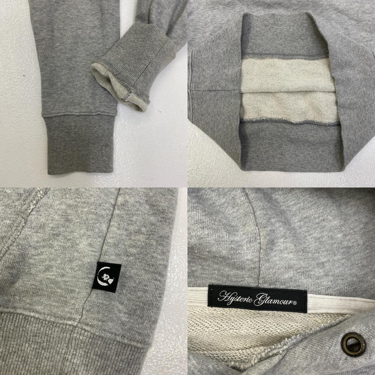 【中古】HYSTERIC GLAMOUR | ヒステリックグラマー L's パーカー 0143CF08 グレー サイズ：FreeSize【加古川店】