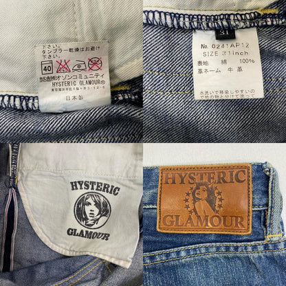 【中古】HYSTERIC GLAMOUR | ヒステリックグラマー デニムパンツ 0241AP12 インディゴ サイズ：31【加古川店】