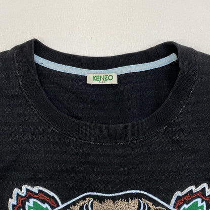 【中古】KENZO | ケンゾー 国内正規品 スウェット F36 5SW001 4MB ブラック サイズ：L【加古川店】