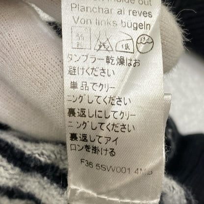 【中古】KENZO | ケンゾー 国内正規品 スウェット F36 5SW001 4MB ブラック サイズ：L【加古川店】