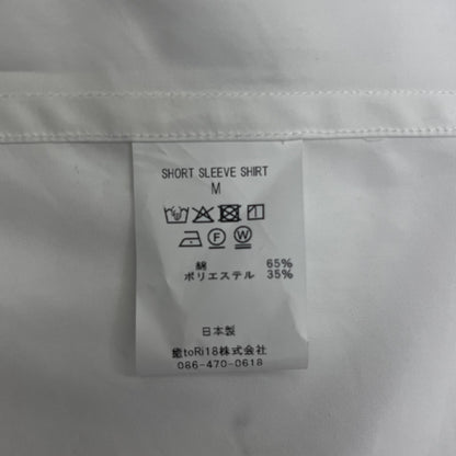 【中古】 SHORT SLEEVE SHIRT 半袖シャツ 2026SS-SH3-YT ホワイト サイズ：M【加古川店】