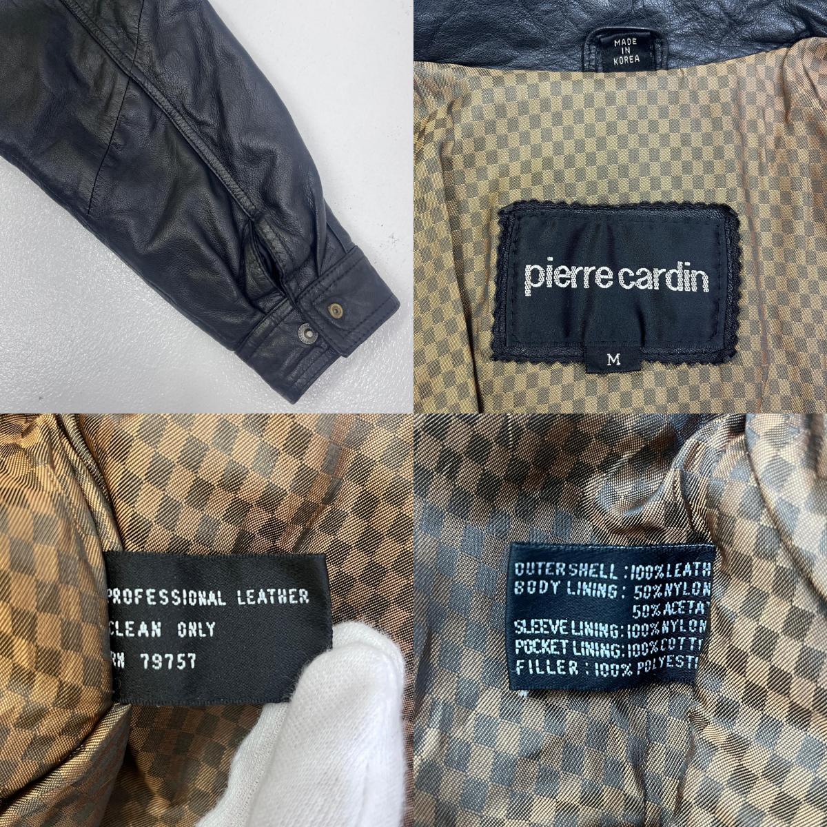 【中古】 ブランド名:pierre cardin レザー ブラック サイズ：M【加古川店】