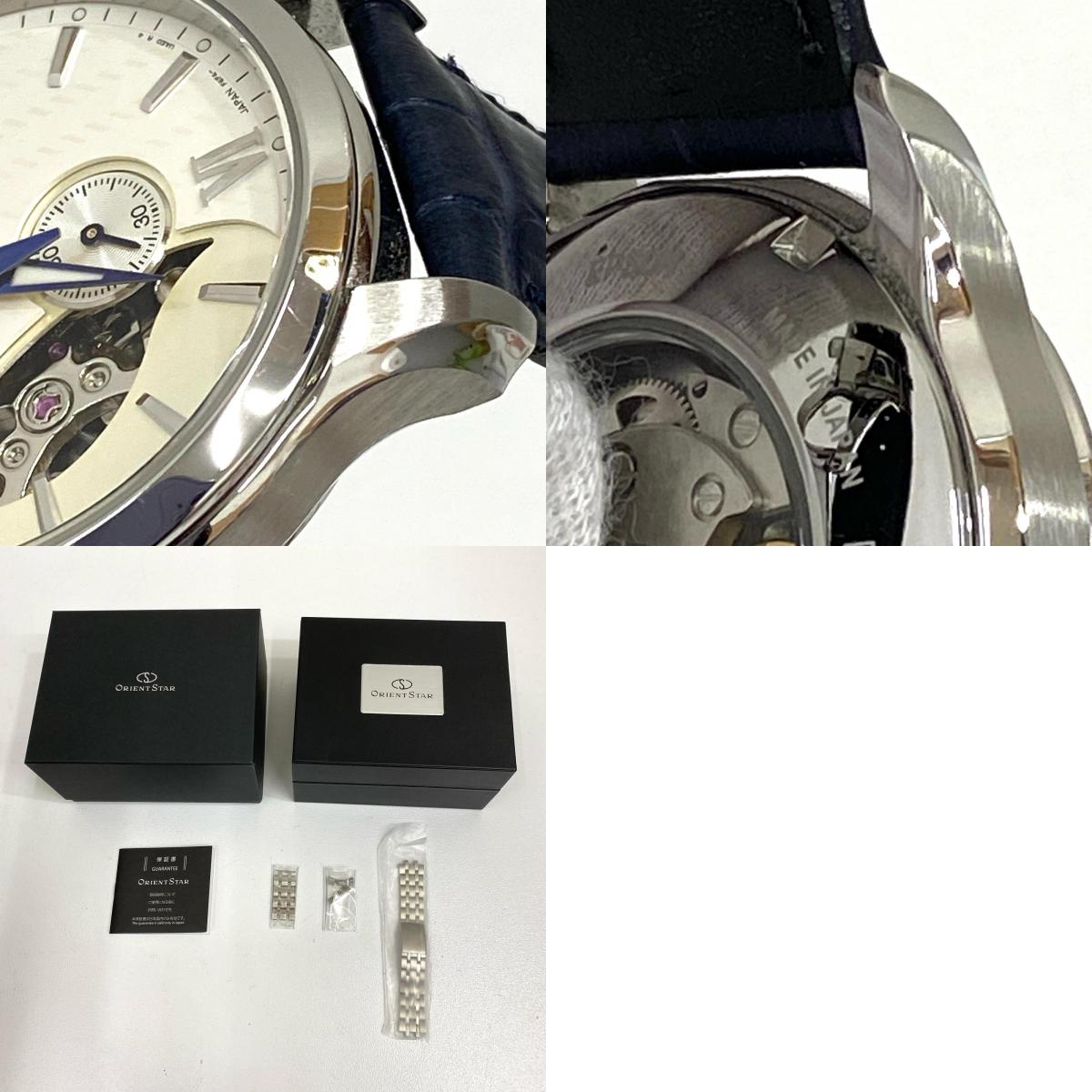 【中古】ORIENT STAR | オリエントスター レイヤードｽｹﾙﾄﾝ 腕時計 RK-AV0B04S ホワイト【加古川店】