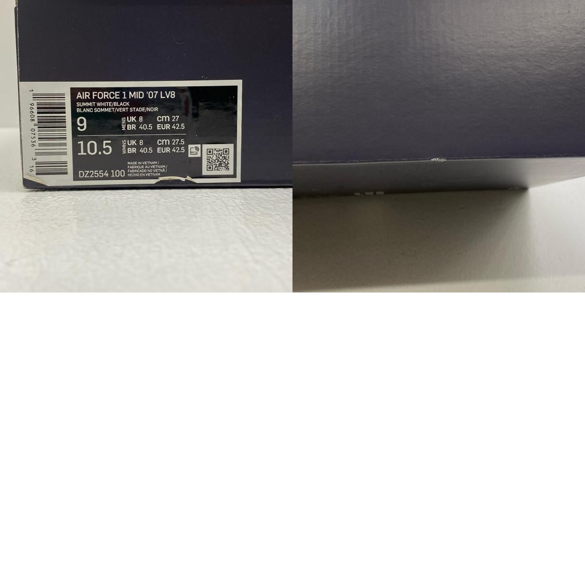 【中古】NIKE | ナイキ AIR FORCE 1 MID '07 LV8 スニーカー DZ2554-100 グリーン 27cm【加古川店】